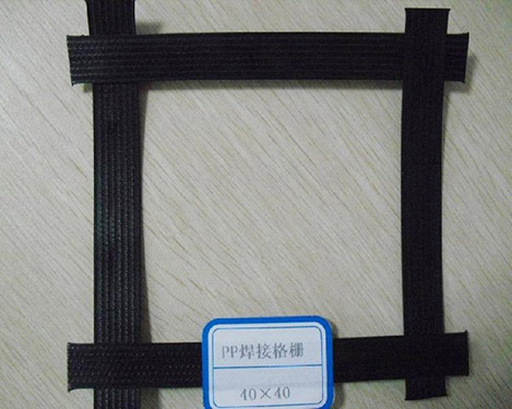 增強(qiáng)pp格柵生產(chǎn)廠(chǎng)家
